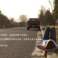 天齐网3d首页保真版官网